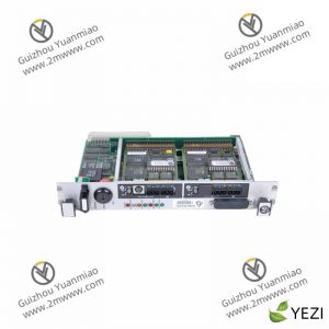 Allen-Bradley 1785-V80B PLC Control Module