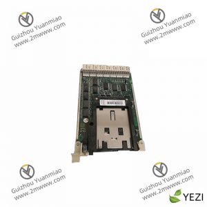ABB MB510 Control System Accessory