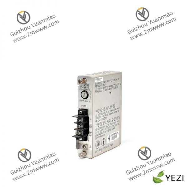 Bently 106M1081-01 PLC Extended Product for Universal AC Power Supply