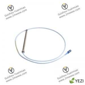BENTLY 3500/05-01-01-01-00-00 Vibration Monitoring System