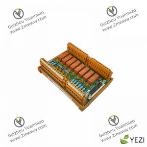 CTI 2500-RBC 901E-2500-RBC Industrial Control Module