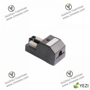 Emerson A6312/06; Emerson