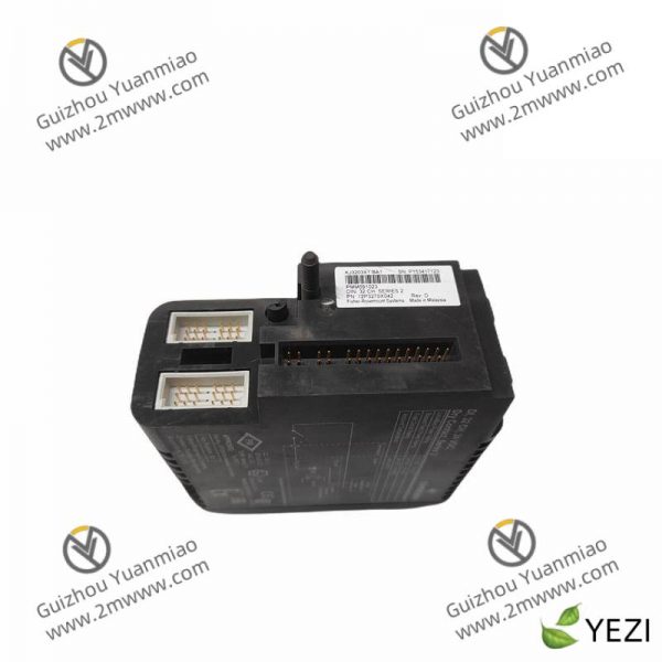 Emerson VE4001S2T2B4 - High Precision Industrial Control Module