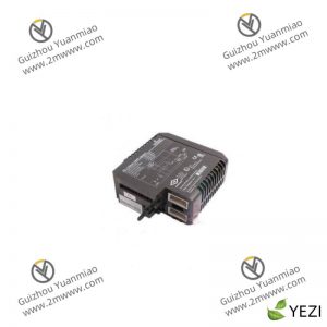 Emerson VE4001S2T2B4 - High Precision Industrial Control Module
