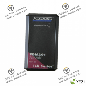 FOXBORO P0903NQ Control Module