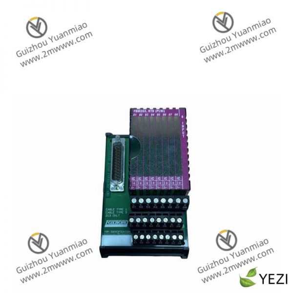 FOXBORO P0971XU Control Module
