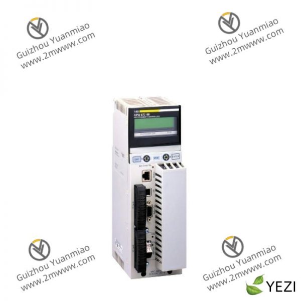 Brand 2A-700A Filter Module