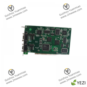 OPTIMATE OP-620 Advanced Industrial Monitoring Module