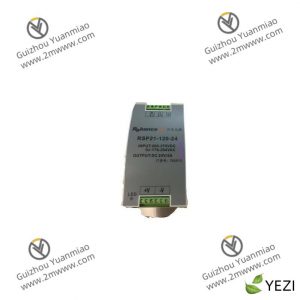 RELIANCE 57C332A Industrial Control Module