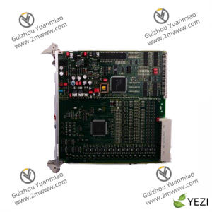 SAGEMCOM 252721013AF High-Speed Ethernet Router Module