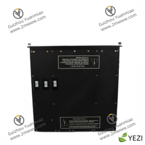 TRICONEX 3601E Control Module