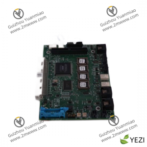 PHILIPS OPM010 Industrial Automation Module