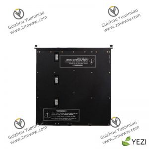 TRICONEX 3502E Control Module