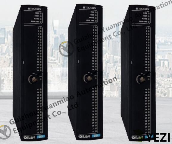 Triconex 8111 communication module - Yuanmiao Automation